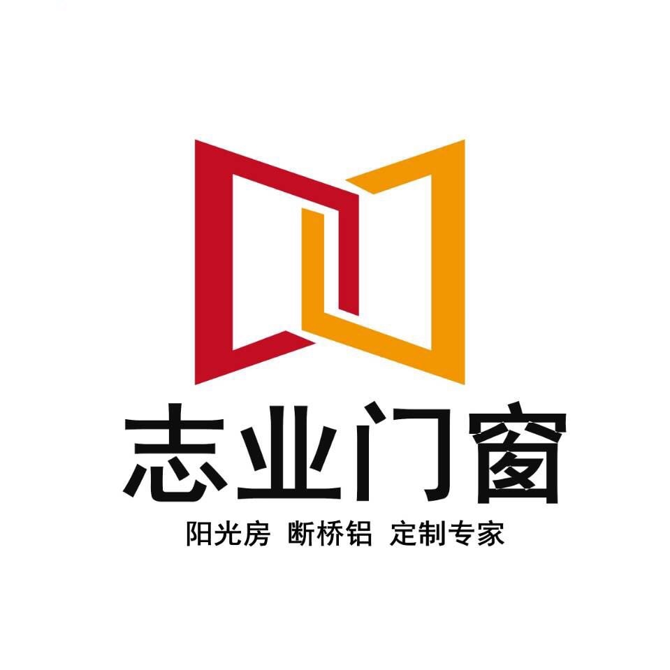 處暑秋涼天，鋁包木門窗護家正當時